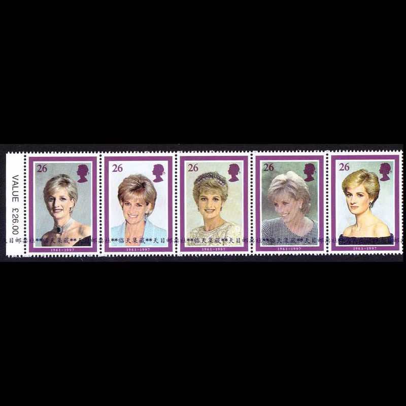 5 pièces/ensemble nouveau timbre postal britannique 1998 princesse Diana timbres-poste MNH
