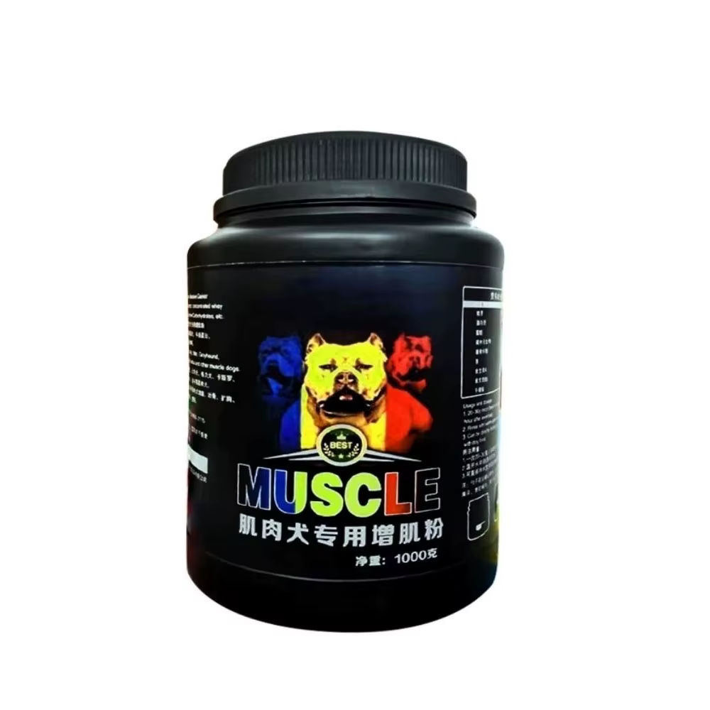 Poudre de protéines de lactosérum Bulldog Muscle Builder 1 kg Bully-pitbull, augmente l'endurance, n