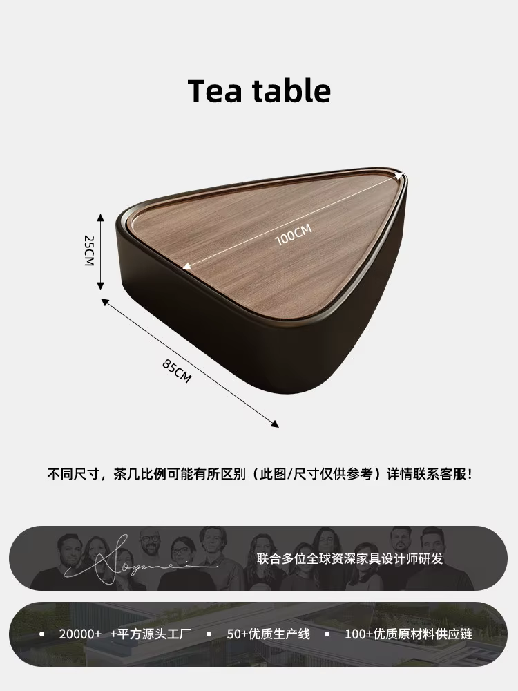 Table basse de salon, petite surface, luxe, crème, design, simple, bois massif, minimaliste, rangeme