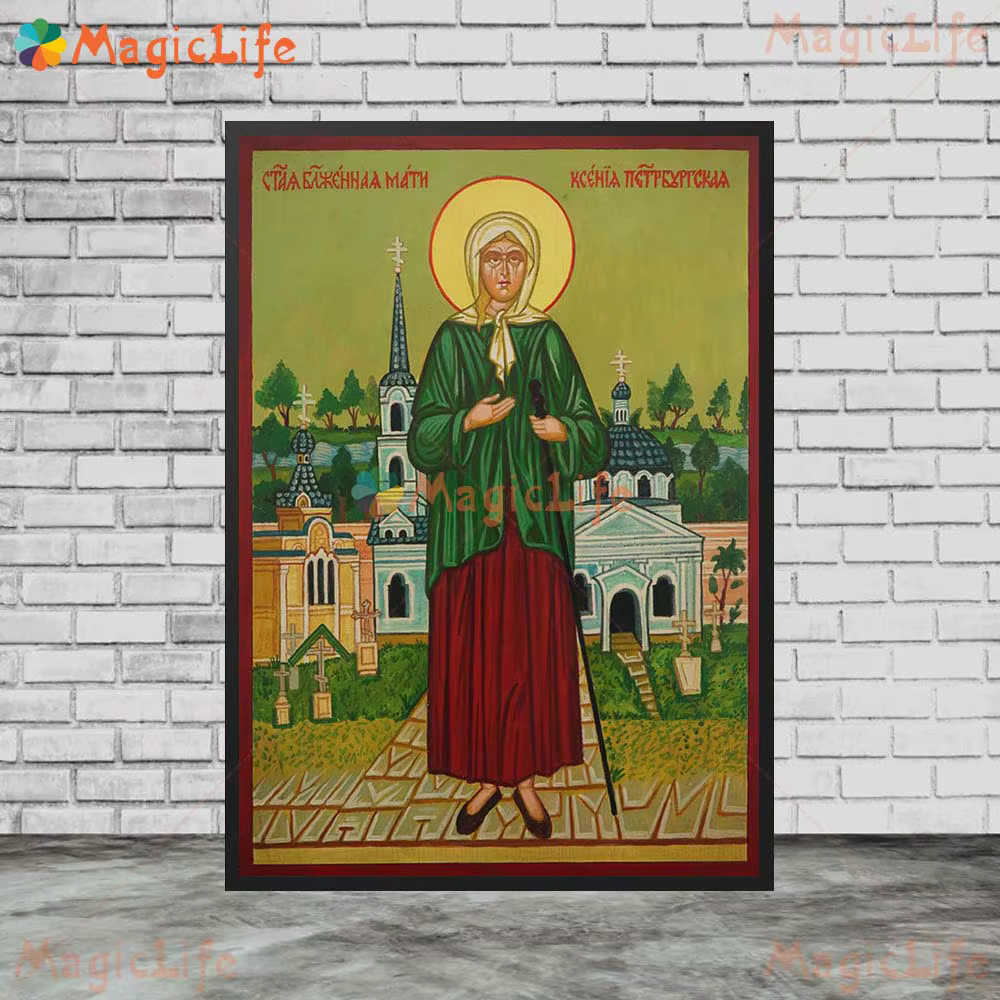 Peinture sur toile Saint Abigail Orthodox Saint Foremother, Saint Cecilia, Affiche murale sans cadre