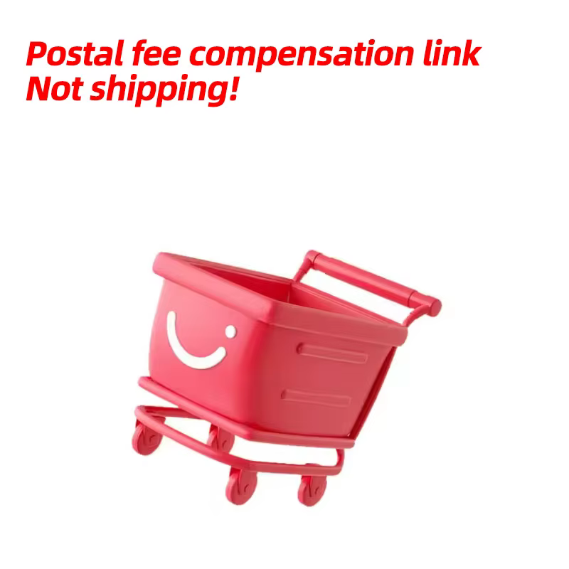 Lien de compensation des frais postales Pas d'expédition!