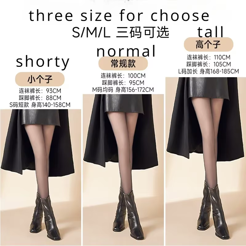 Shorty-Collant Noir en Nylon pour Femme, Jambes Nues, Coupe Simple, Deux Couches, Sourire, 185cm, Au