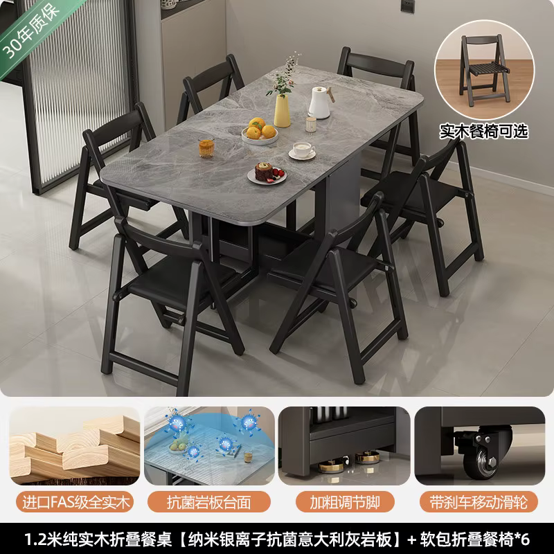 Tables à manger contemporaines carrées peu encombrantes pour cuisine, tables consoles de luxe, meubl