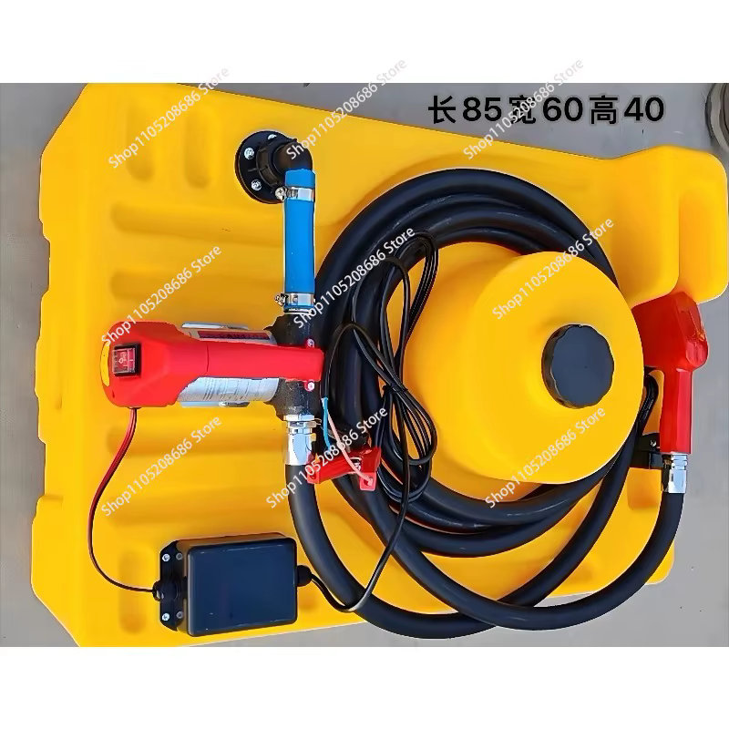 Station-service mobile pour voiture de 110 litres, machine de ravitaillement automatique, ensemble d
