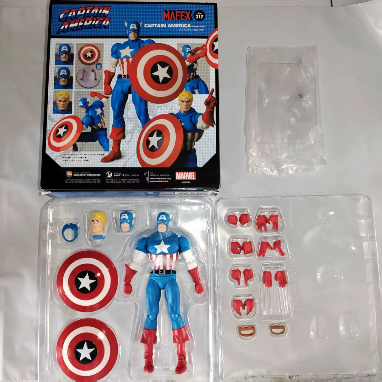 En stock ! MAFEX 217 Captain America Version Comic, jouet Medicom authentique, édition limitée à l'é