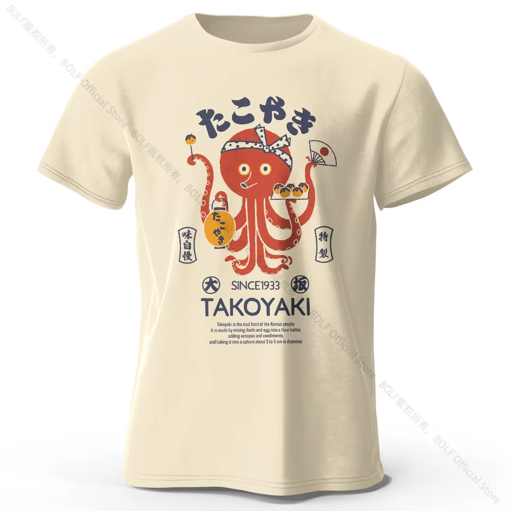T-shirt 100% coton imprimé Chef poulpe japonais, T-shirt à manches courtes à col rond doux et respir
