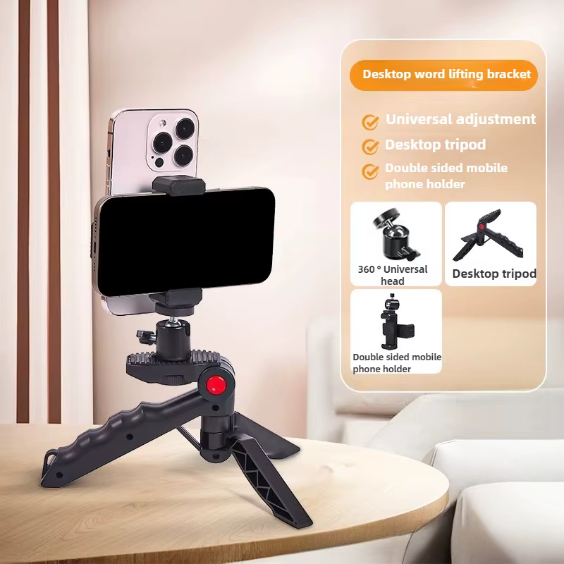 Support de téléprompteur pour téléphone, diffusion en direct, support de bureau portable, sous-titre