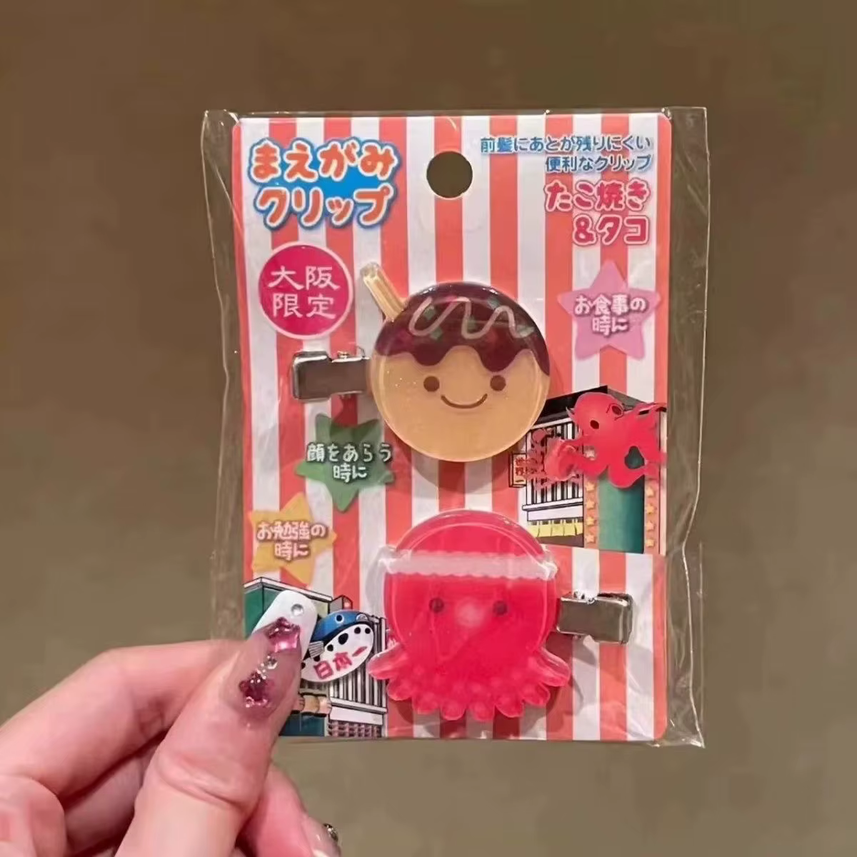 2 pinces à cheveux Takoyaki en forme de pieuvre pour femmes, barrettes en acrylique mignonnes éditio