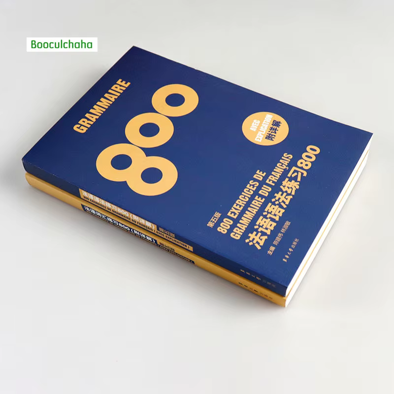 800 + exercices de vocabulaire français, livre 800 (5e édition)