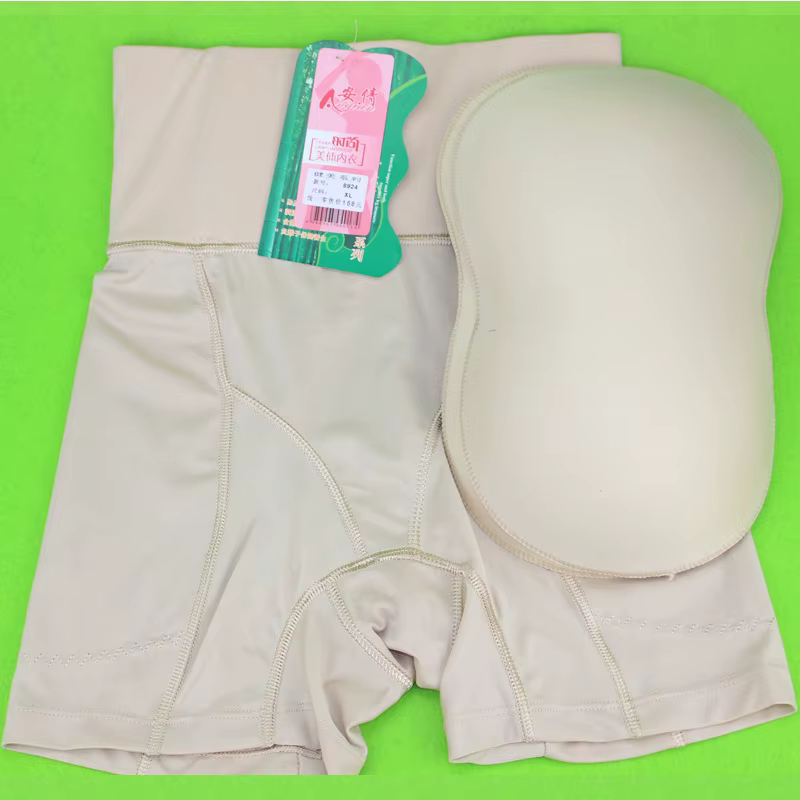 Culotte de modelage taille haute pour femme