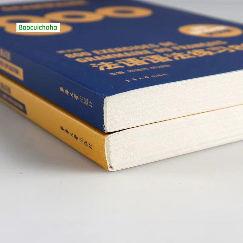 800 + exercices de vocabulaire français, livre 800 (5e édition)