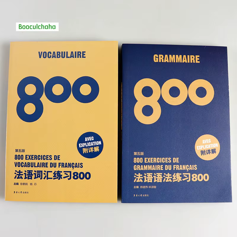 800 + exercices de vocabulaire français, livre 800 (5e édition)