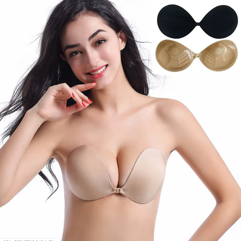 Soutien-gorge invisible sans bretelles