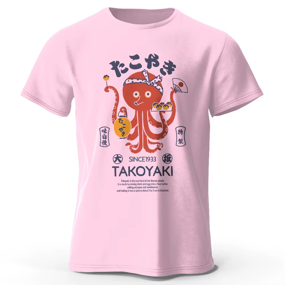 T-shirt 100% coton imprimé Chef poulpe japonais, T-shirt à manches courtes à col rond doux et respirant, style amusant et culturel unisexe