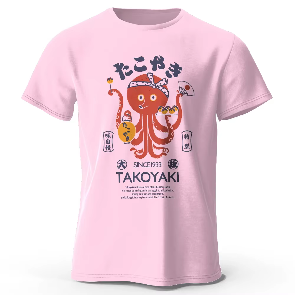 T-shirt 100% coton imprimé Chef poulpe japonais, T-shirt à manches courtes à col rond doux et respirant, style amusant et culturel unisexe