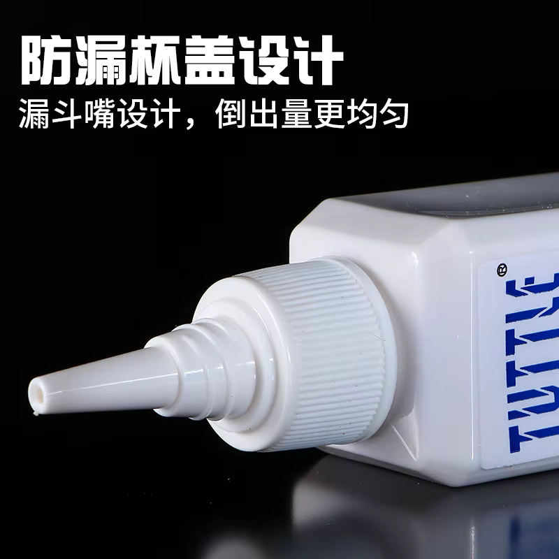Colle en caoutchouc pour Tennis de Table, approuvée ITTF, sans odeur, sans cov, adhésif solubilité dans l'eau, colle professionnelle pour ping-pong, 50ml