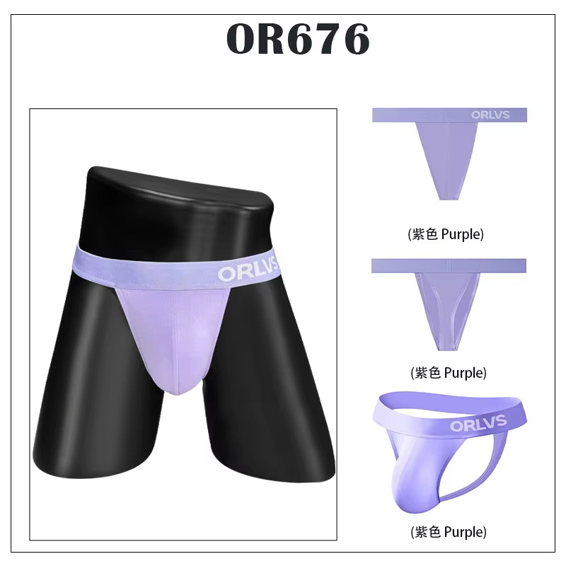 ORLVS OR676 Sous-vêtements pour hommes en modal, string taille basse, caleçons respirants et doux
