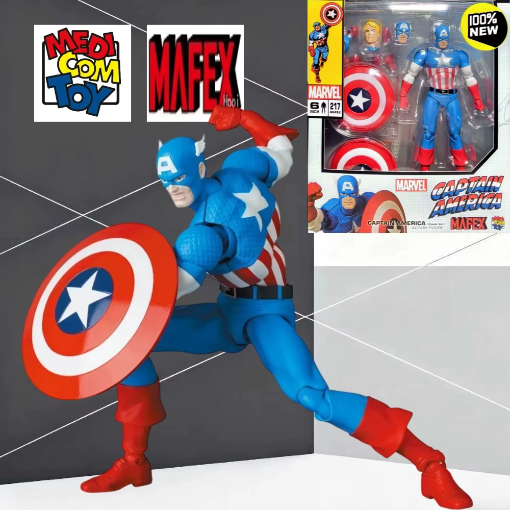 MAFEX N°217 Captain America Version BD Figurine articulée de 160 mm, modèle de collection, jouet pour les fans, cadeau