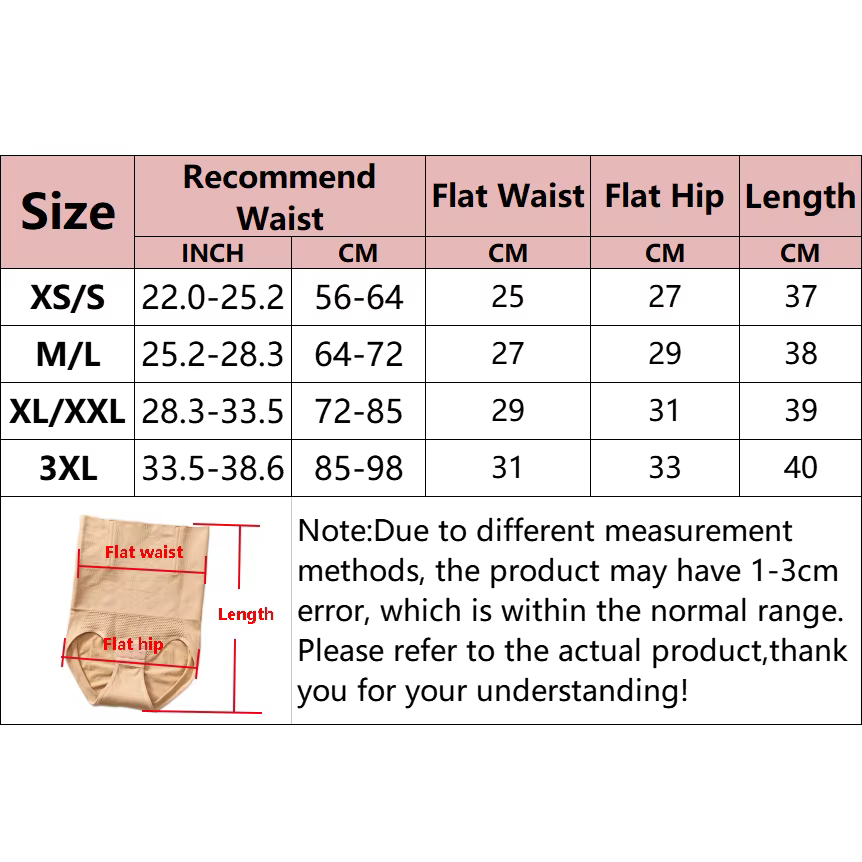 Culotte gainante taille haute pour femme