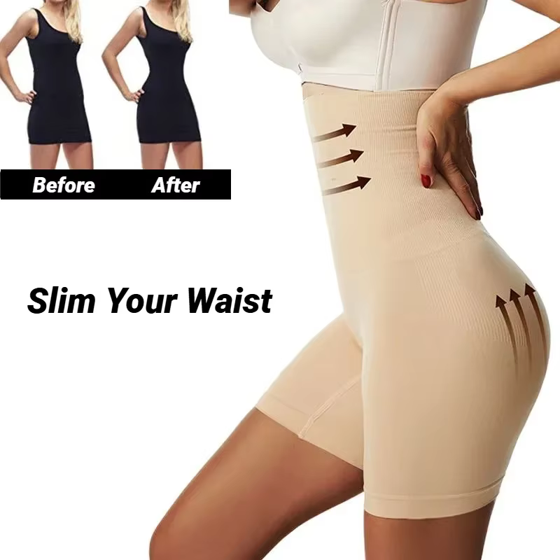 Culotte gainante sans couture taille haute pour femme