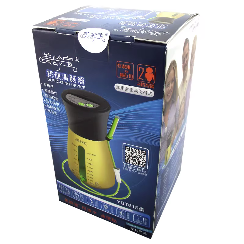Système d'hydrothérapie du côlon de lavement de constipation automatique électrique, Kit de nettoyage de lavement du côlon à la maison lavement anale Douche du côlon