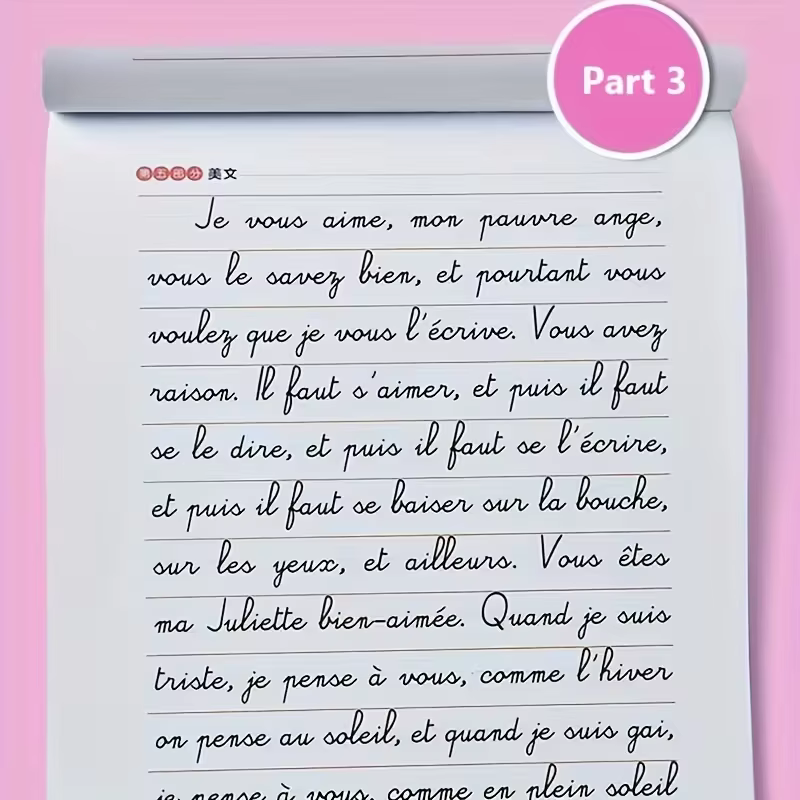 Étudier la calligraphie française volumine la pratique de l'art de l'écriture en écriture française standard.