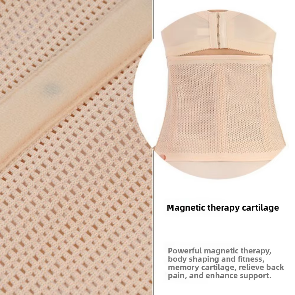 Ceinture de maintien post-partum magnétique en maille fine réglable