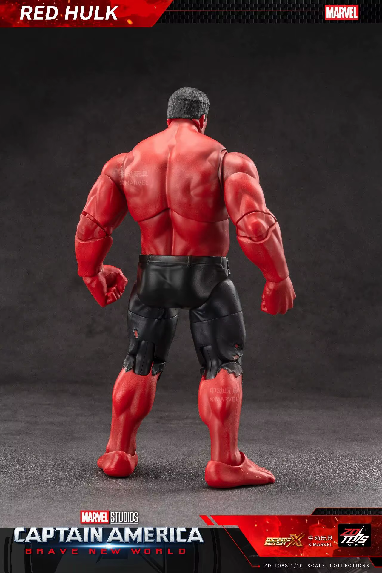 ZD Toys Marvel Captain America Brave New World Red Hulk Collections Figurine d'action Cadeau