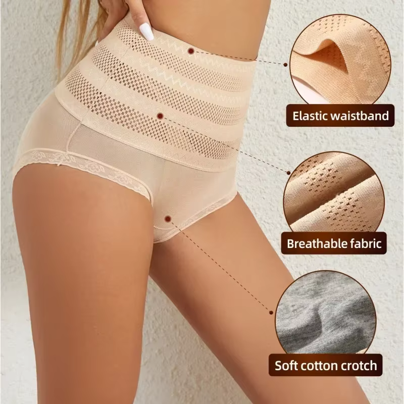 Culotte gainante pour femme