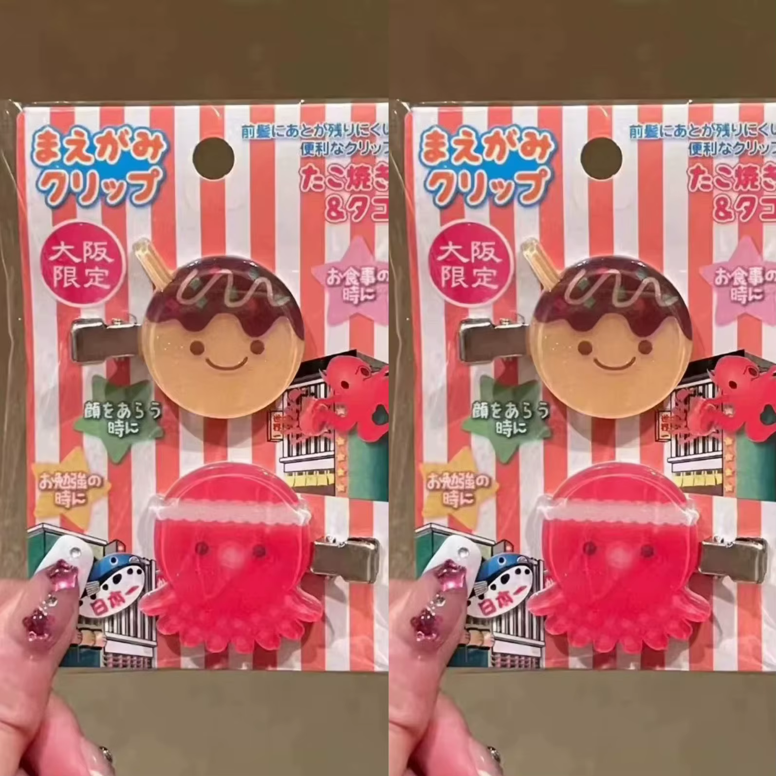 2 pinces à cheveux Takoyaki en forme de pieuvre pour femmes, barrettes en acrylique mignonnes édition limitée Osaka, accessoires de coiffure à thème alimentaire, bijoux