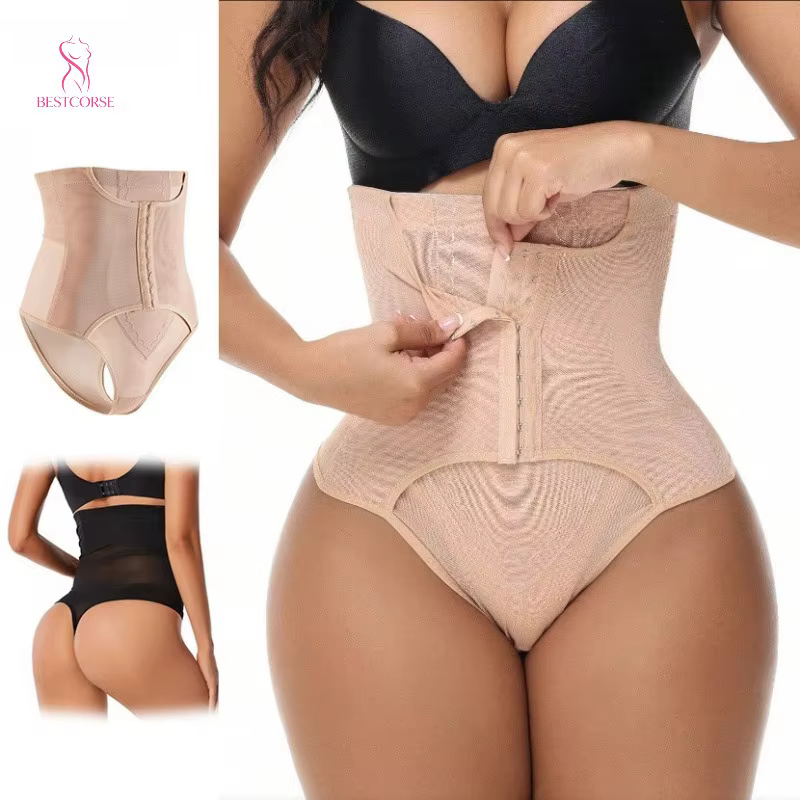 Culotte de taille haute respirante pour femmes