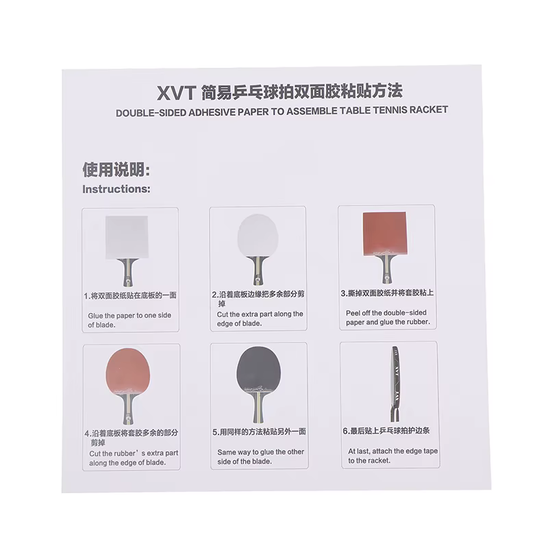 10 pièces XVT Double face Tennis de Table colle papier facile à assembler colle forte collante Tennis de Table colle professionnelle