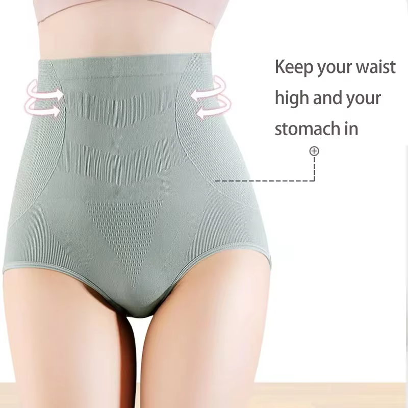 Culotte saillante taille haute pour femme
