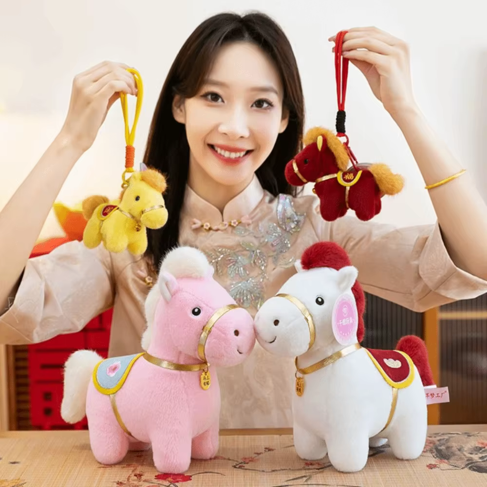 Porte-clés cheval créatif et amusant, mascotte mignonne, pendentif cheval, pelucheux, dessin animé Kawaii, cadeau d'anniversaire