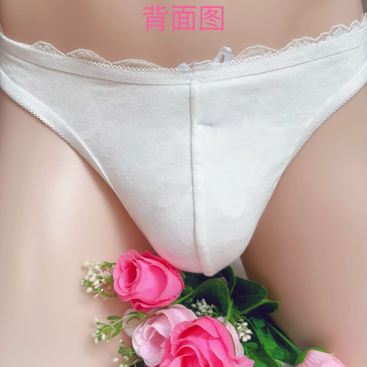 Culottes string pour homme en dentelle à motif floral