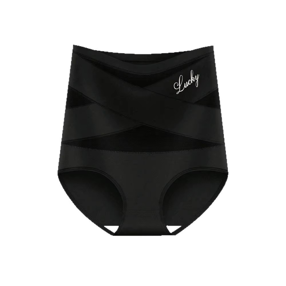 Sous-vêtements post-partum pour femmes