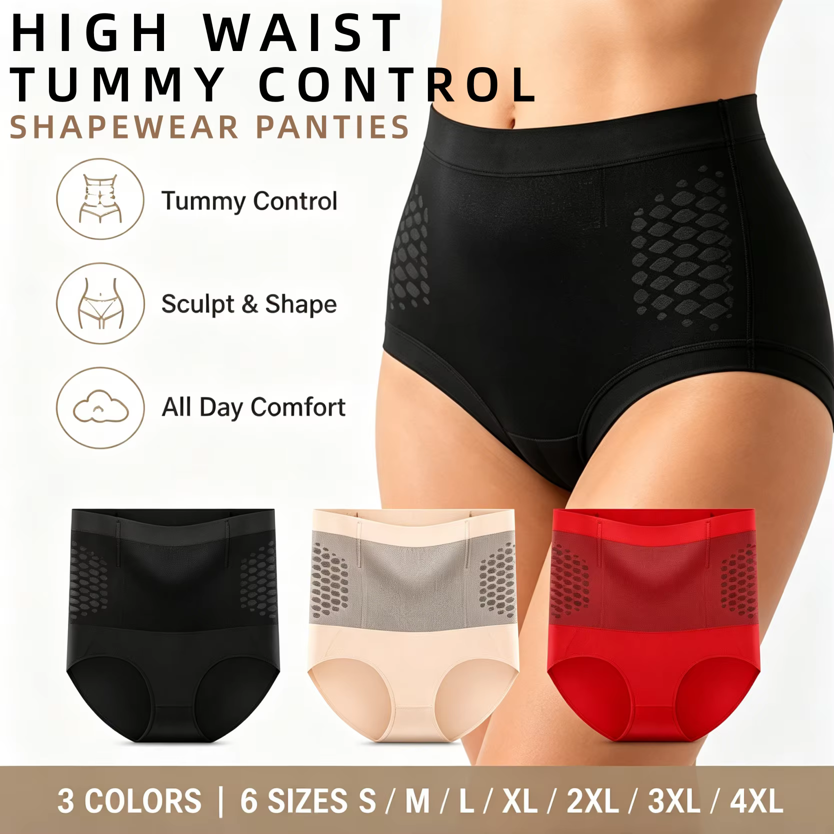 Culotte gainante taille haute