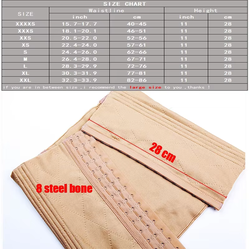 Ceinture XXXXXXS mince corps Shaper Corset modélisation sangle taille formateur fille sous-vêtements correctifs ventre