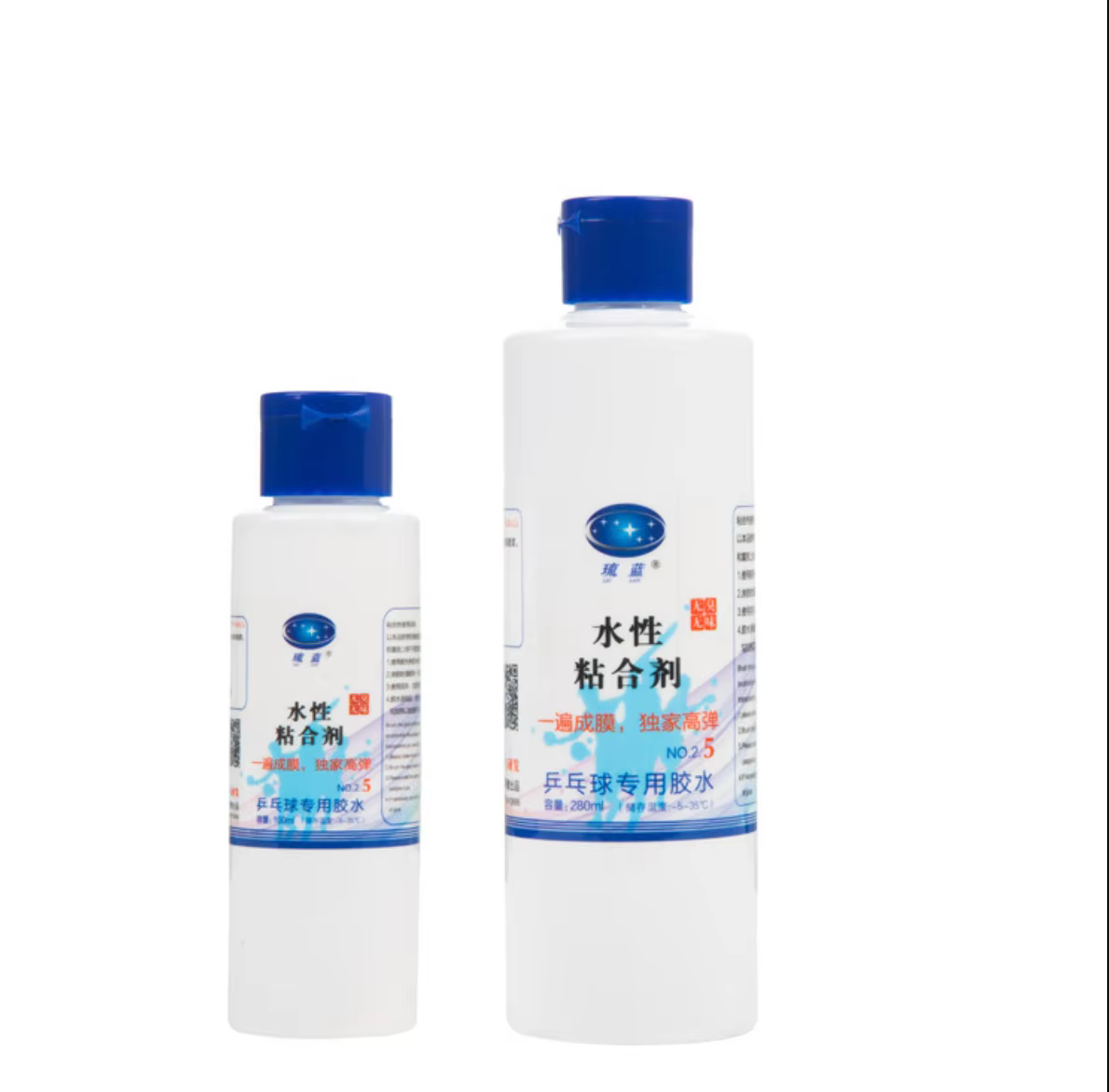 Colle à base d'eau 100ML, pour raquette de Tennis de Table, accessoires de Ping-Pong avec éponges gratuites