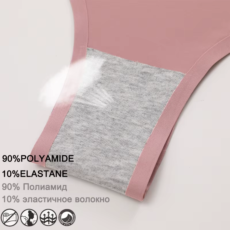 Slip Invisible, Lingerie Sexy