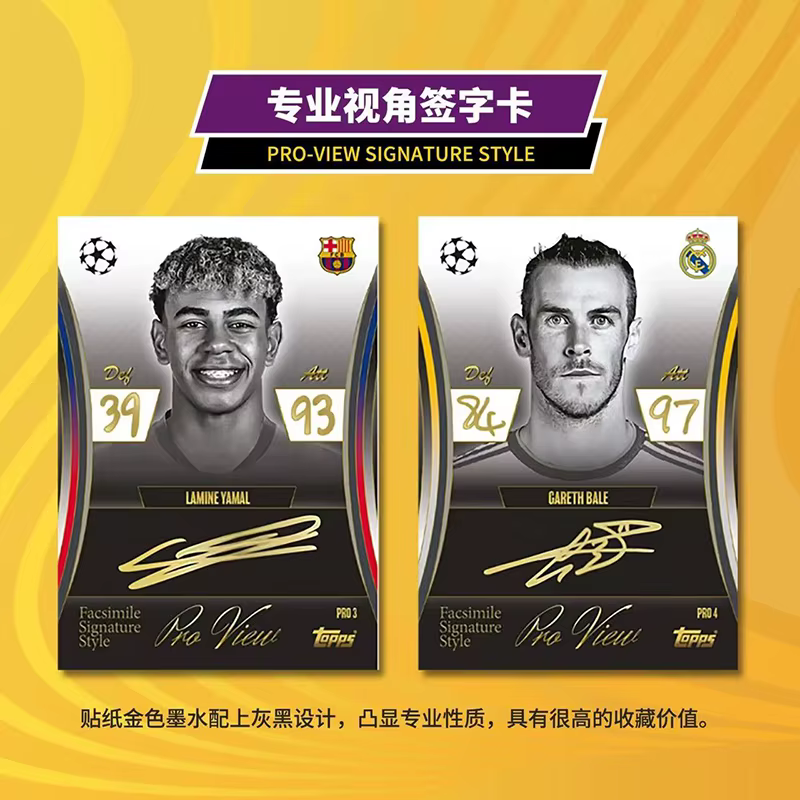 TOPPS Authentique Saison 2025/26 Topps UCL Match Attax Booster Pack Carte de Collection de Jeu Carte de Collection de Star de Football Cadeaux pour Fans