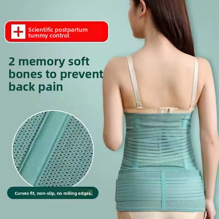 Ceinture abdominale post-partum modèle fin