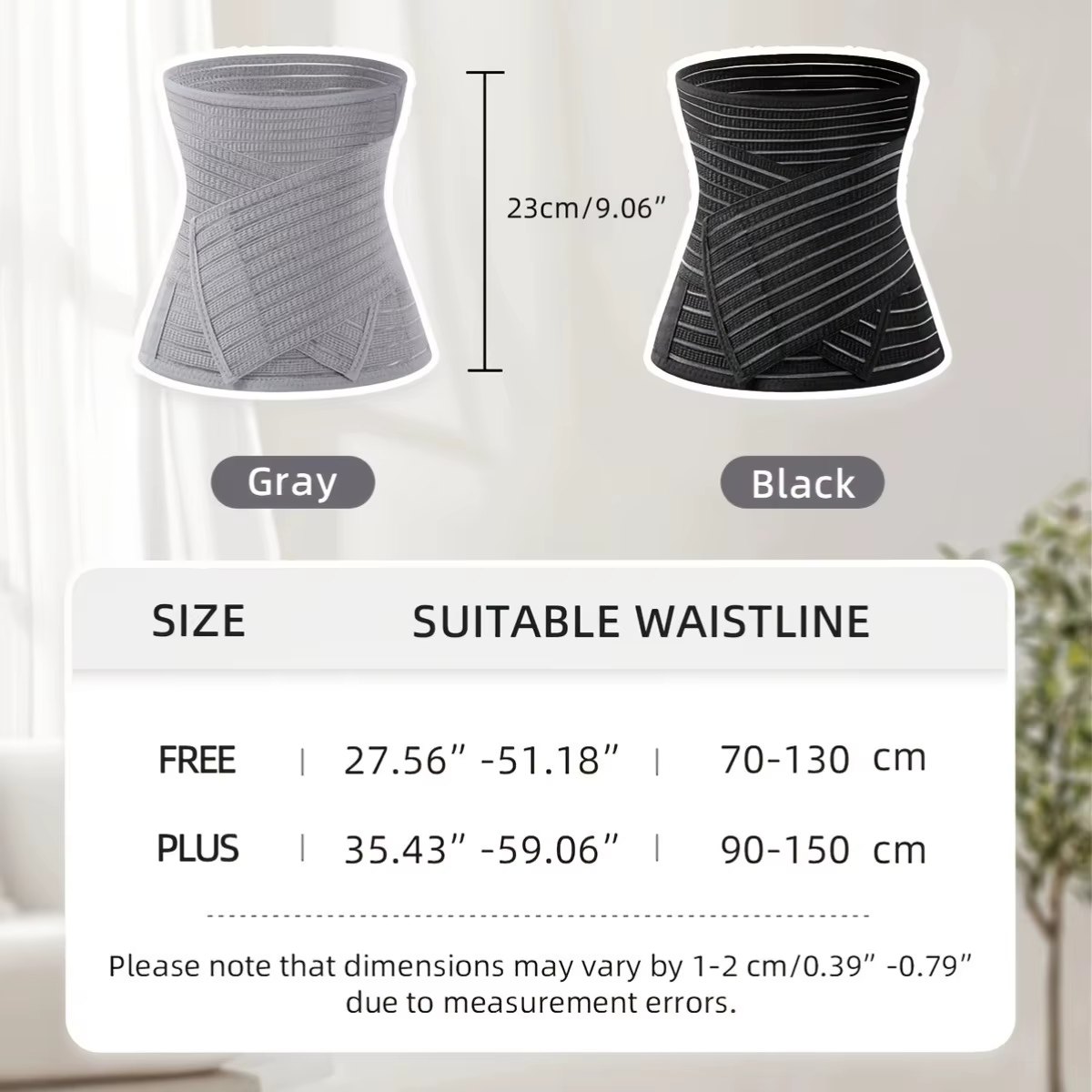 Ceinture de serrage abdominale post-partum pour femmes