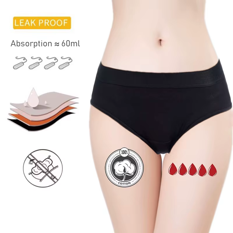 Culotte menstruelle absorbante et étanche à 4 couches pour femmes