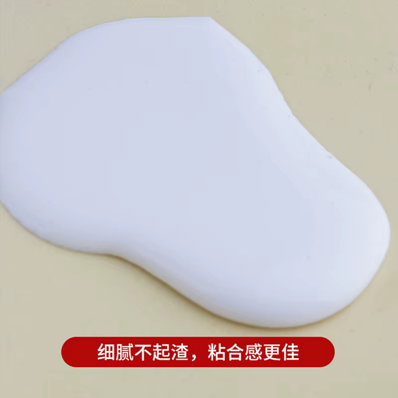 Colle en caoutchouc pour Tennis de Table, approuvée ITTF, sans odeur, sans cov, adhésif solubilité dans l'eau, colle professionnelle pour ping-pong, 50ml