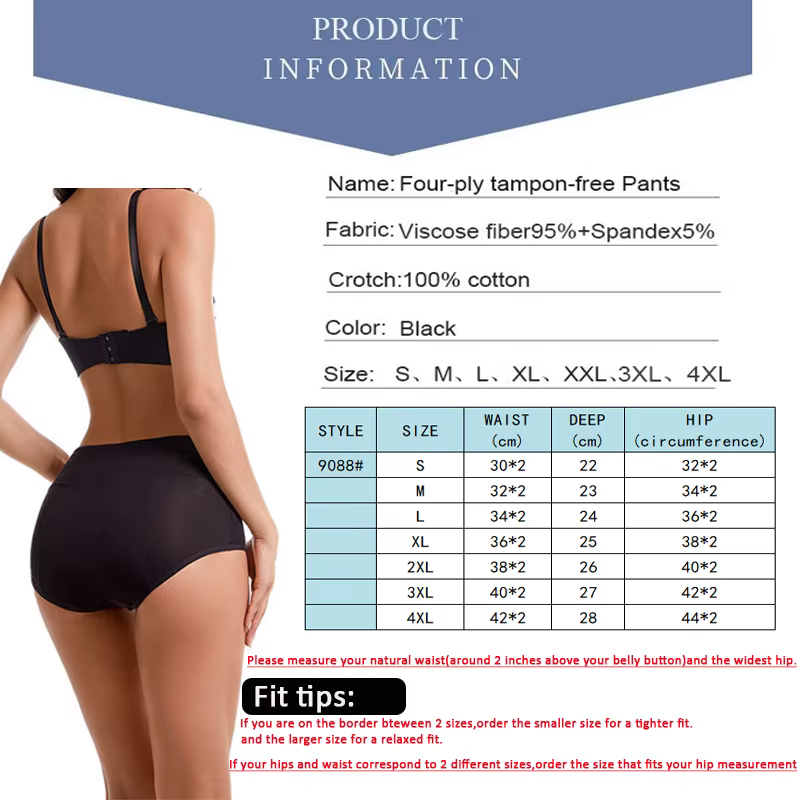 Culotte menstruelle absorbante et étanche à 4 couches pour femmes
