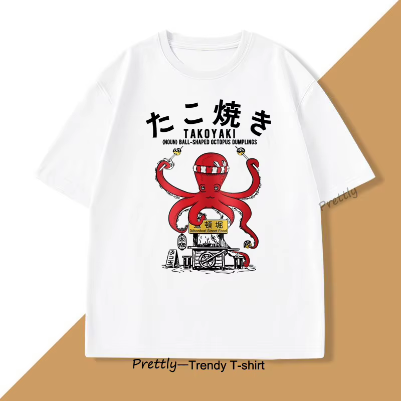 Japonais Takoyaki T-Shirt boules de poulpe T-Shirt rue alimentaire amant graphique t-shirts Anime coton haut ample surdimensionné vêtements haut