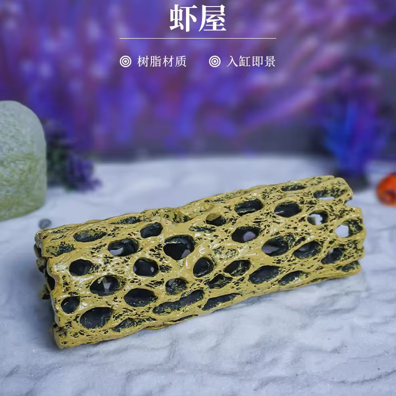 Grottes cachette d'aquarium, abri pour poissons et crevettes, trous d'élevage pour copeaux, décor d'aquarium, fournitures aquatiques pour animaux de compagnie