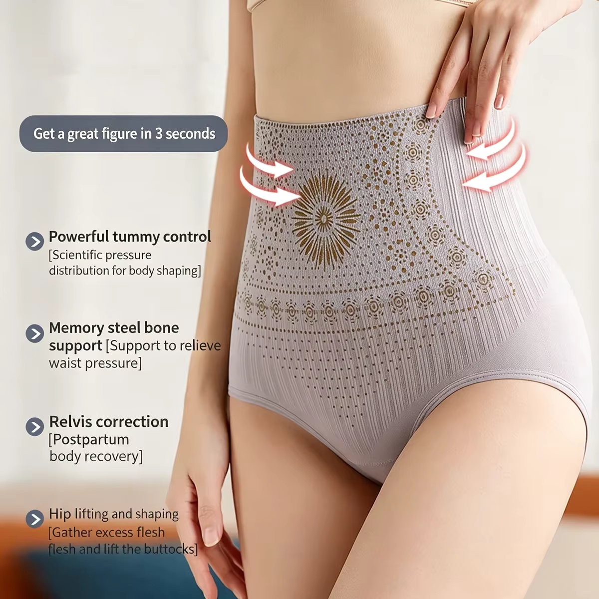 Culotte gainante taille haute sans couture pour femme