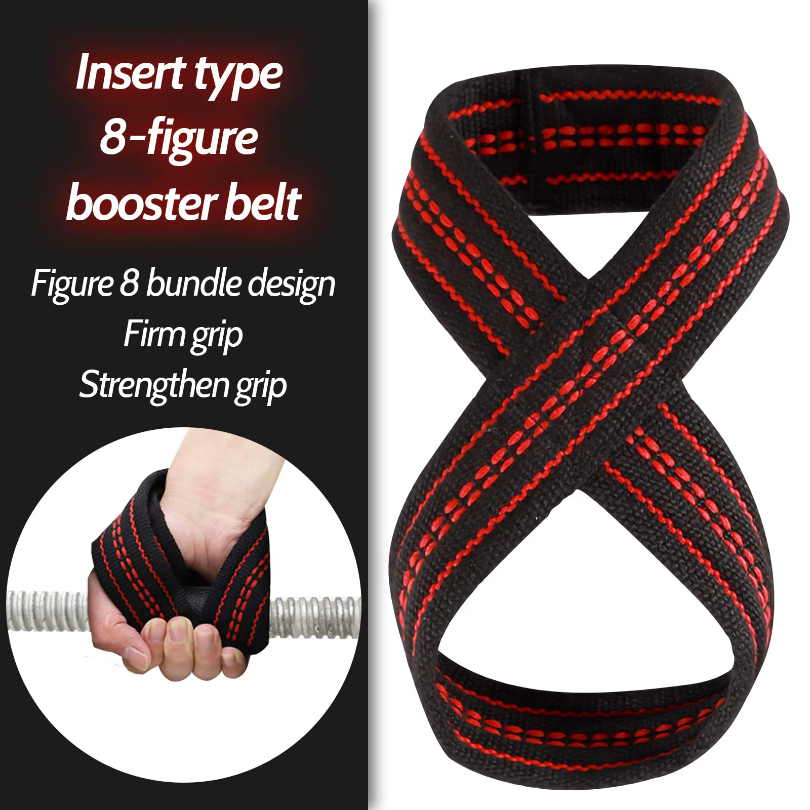 Sangles de levage de poids DeadLift, équipement de musculation, dragonne pour côtes, barre horizontale, gymnastique, fitness, figure 8